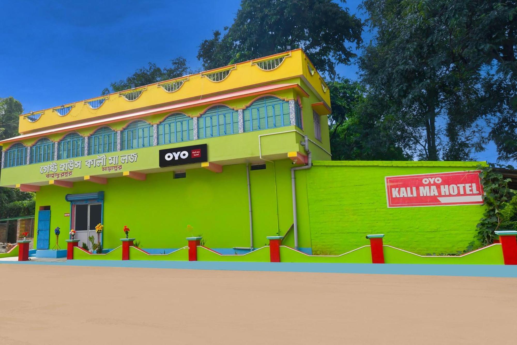 Hotel O Kali Ma Hotel Krishnanagar Exterior photo