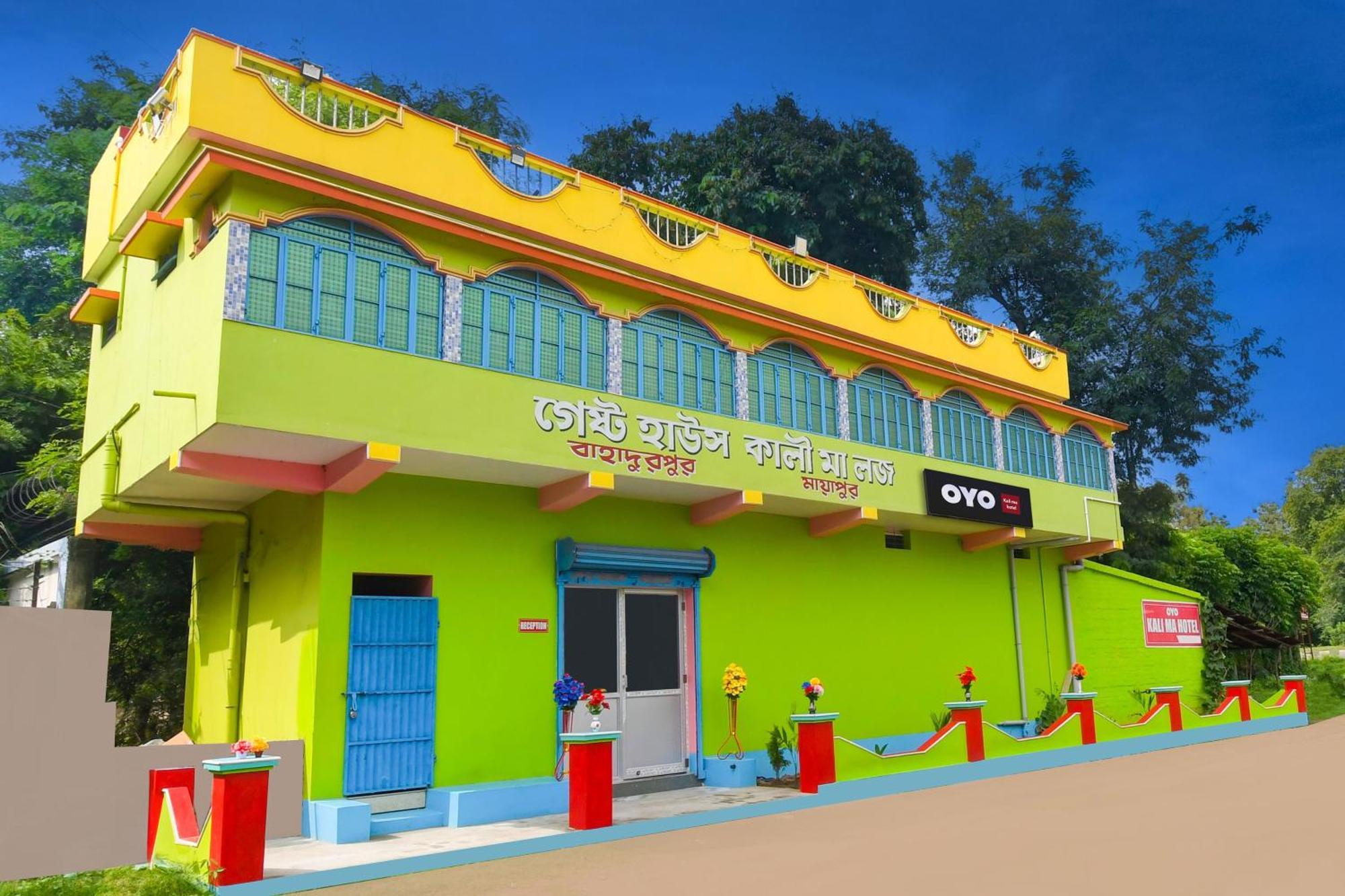 Hotel O Kali Ma Hotel Krishnanagar Exterior photo